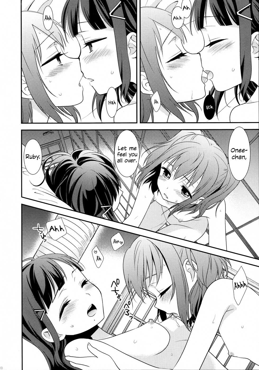 (Bokura no Love Live! 13) [Sweet Pea (Ooshima Tomo)] Kurosawa Shimai no Katei no Jijou | State of Affairs in The Kurosawa Sister’s Family Home (Love Live! Sunshine!!) [English] - Page 20