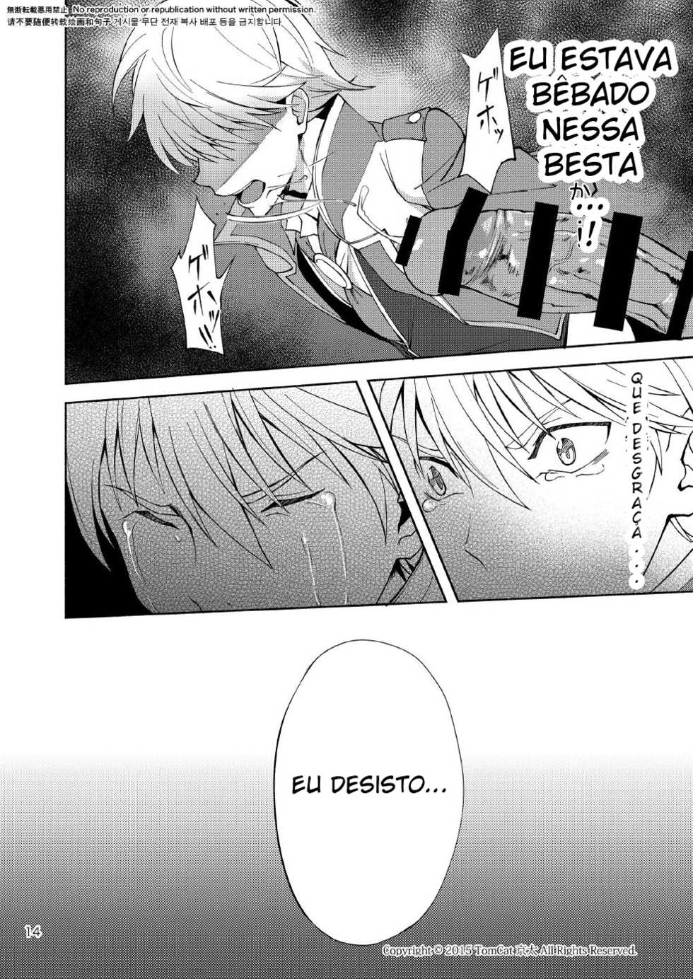 [TomCat (Keita)] Maou no Sacrifice | A Festa do Demônio [Portuguese-BR] [Digital] - Page 13