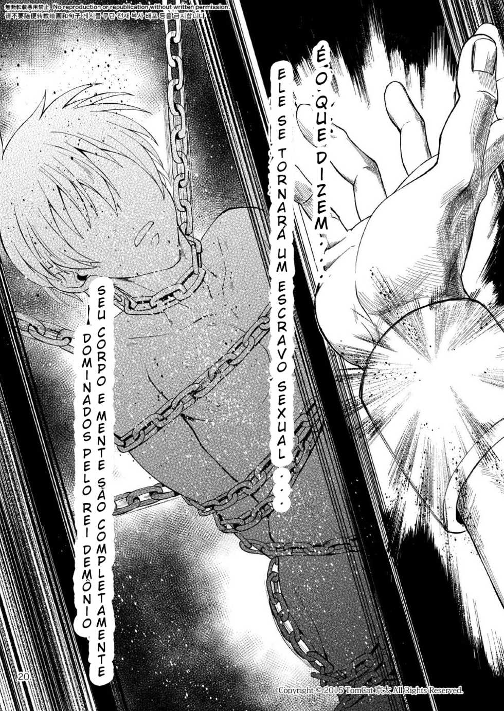 [TomCat (Keita)] Maou no Sacrifice | A Festa do Demônio [Portuguese-BR] [Digital] - Page 19