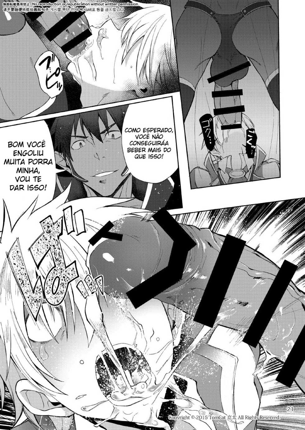 [TomCat (Keita)] Maou no Sacrifice | A Festa do Demônio [Portuguese-BR] [Digital] - Page 20