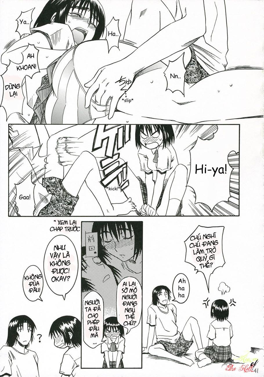 (C70) [House of Karsea (Syouji)] PRETTY NEIGHBOR&! Vol. 2 (PRETTY NEIGHBOR&! Soushuuhen) (Yotsubato!) [Vietnamese Tiếng Việt] [EricGame] - Page 13