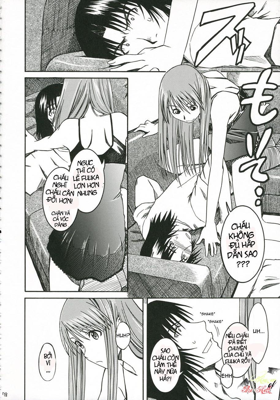 (C70) [House of Karsea (Syouji)] PRETTY NEIGHBOR&! Vol. 3 (PRETTY NEIGHBOR&! Soushuuhen) (Yotsubato!) [Vietnamese Tiếng Việt] [EricGame] - Page 14