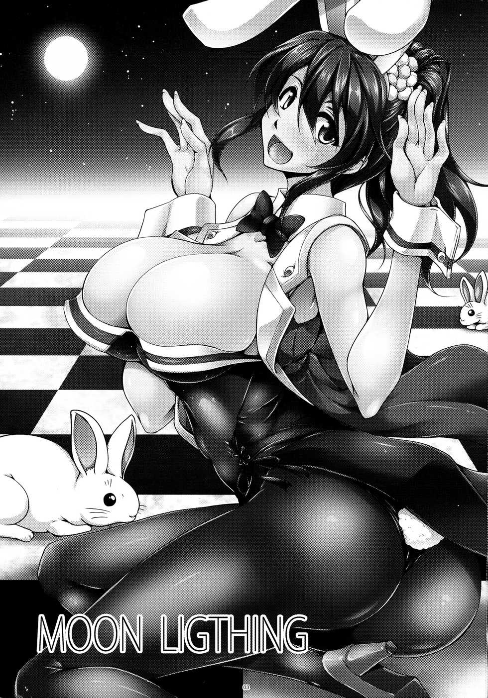 (C89) [Kanten Jigenryuu (Kanten)] MOON LIGHTIN (THE IDOLM@STER MILLION LIVE!) - Page 2