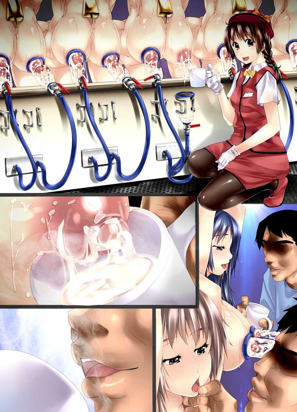 [NCP] Ningen Bokujou Kengaku Tour e Youkoso! - Page 32