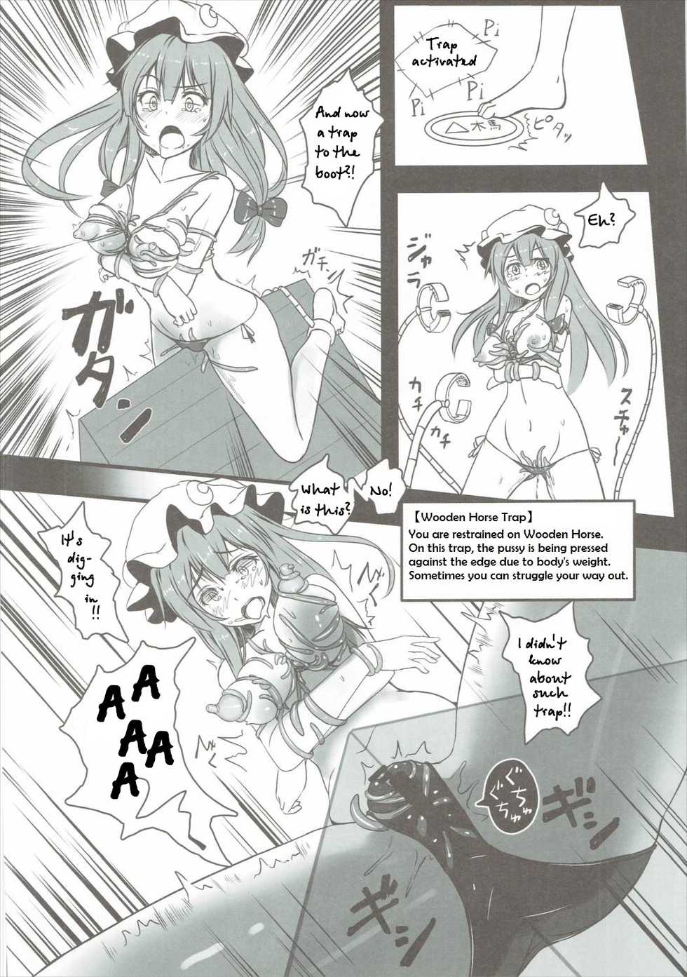 (Shuuki Reitaisai 3) [Monaka Udon (Monikano)] Patchouli ga Ero Dungeon de Hidoi Me ni Au Hon (Touhou Project) [English] - Page 13