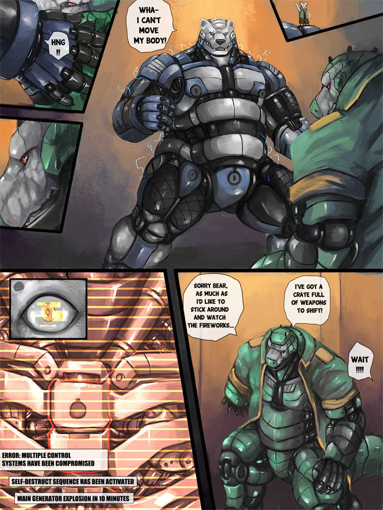 [Kiryu] Escape - Page 6