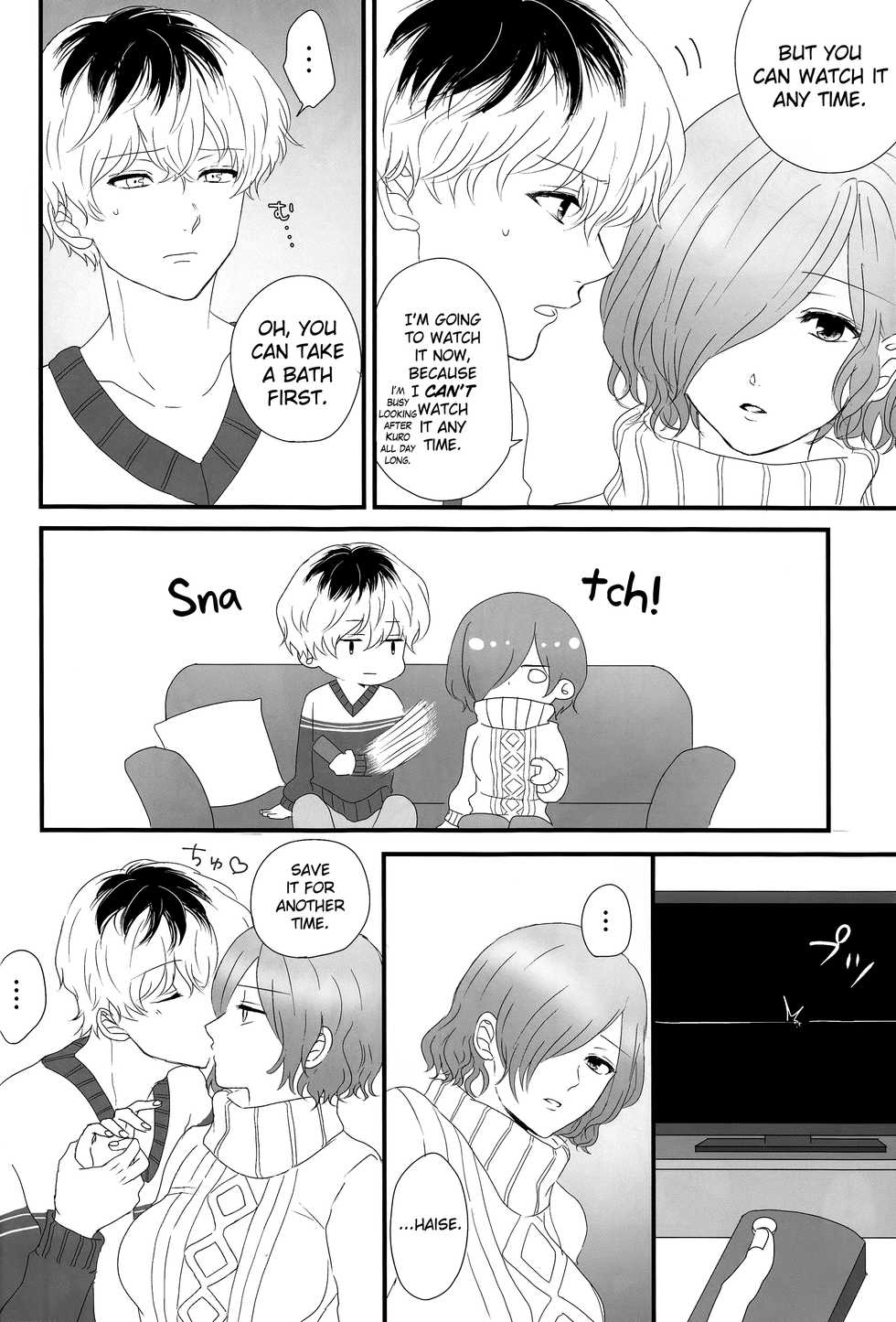 (C89) [Somnium (Kisaragi Ao)] Innocent Blue - Before Sunrise (Tokyo Ghoul) [English] [biribiri] - Page 28