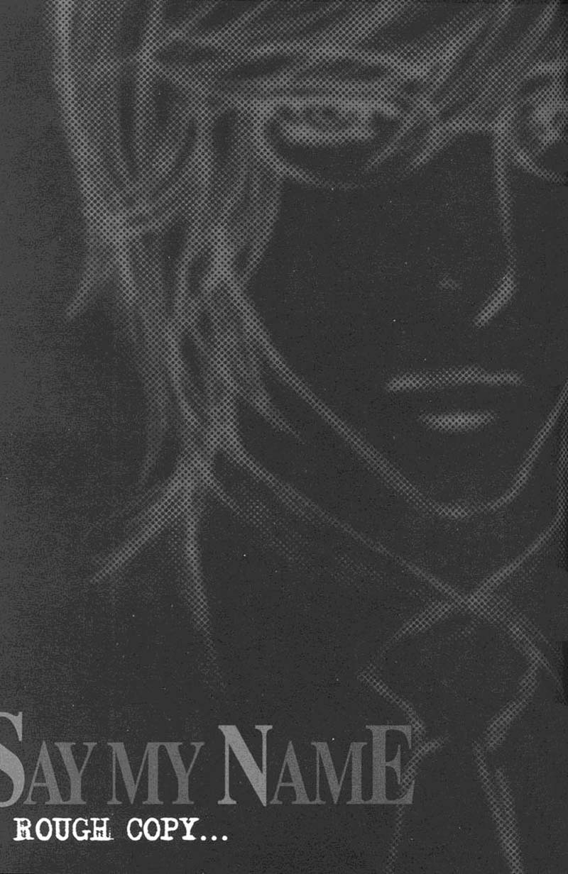 [Komeya, MICROMACRO (Yamada D. Yonezou, Yamada Sakurako)] Say my Name (Death Note) [Russian] [Mira] - Page 29