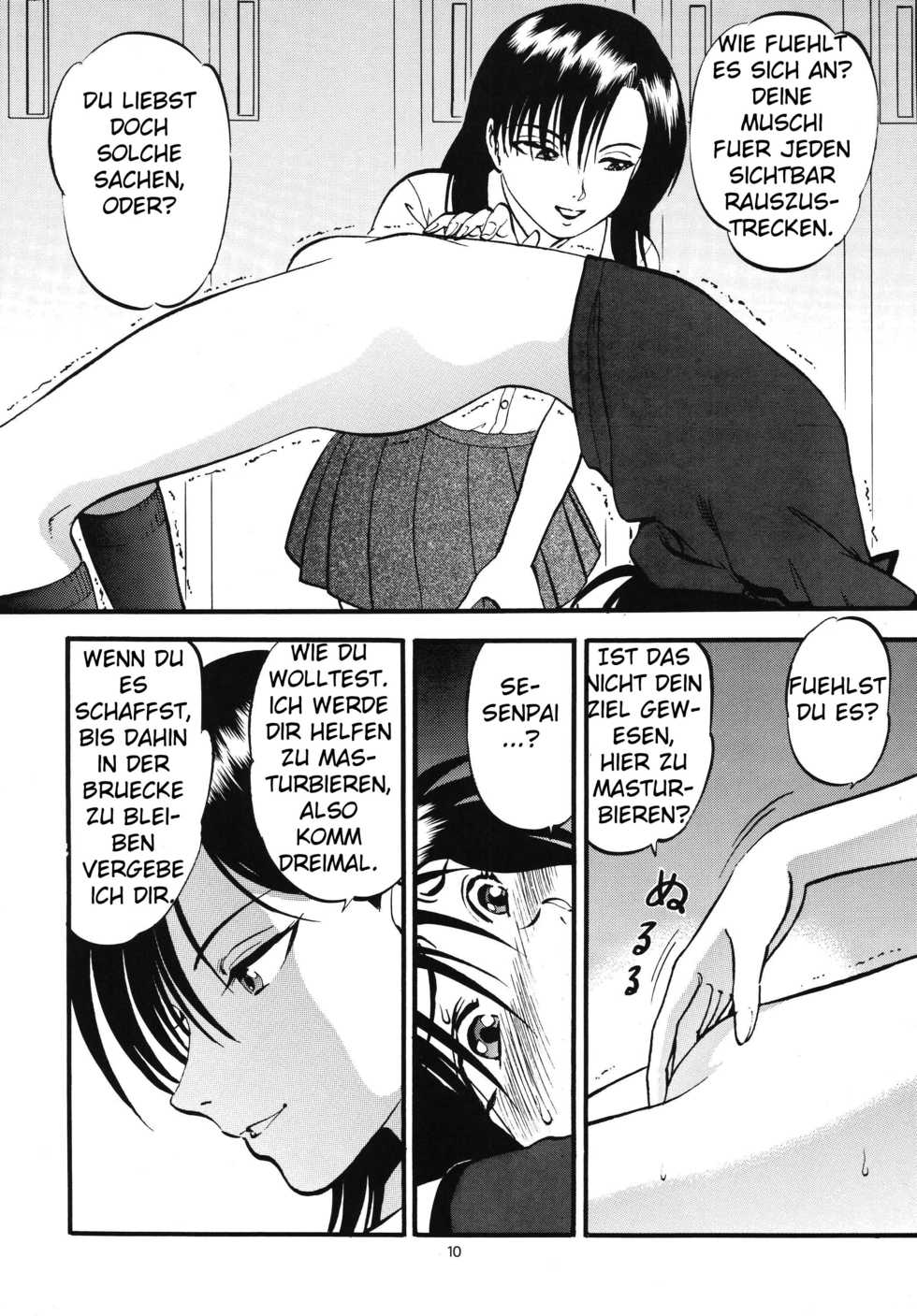 (C76) [RPG COMPANY 2 (Yoriu Mushi)] Bridge [German] [Shrö] - Page 10