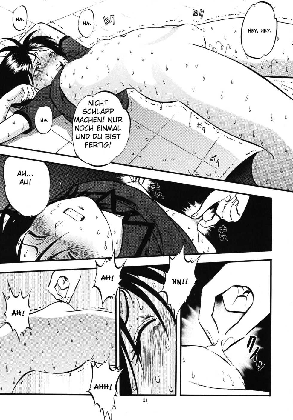 (C76) [RPG COMPANY 2 (Yoriu Mushi)] Bridge [German] [Shrö] - Page 21