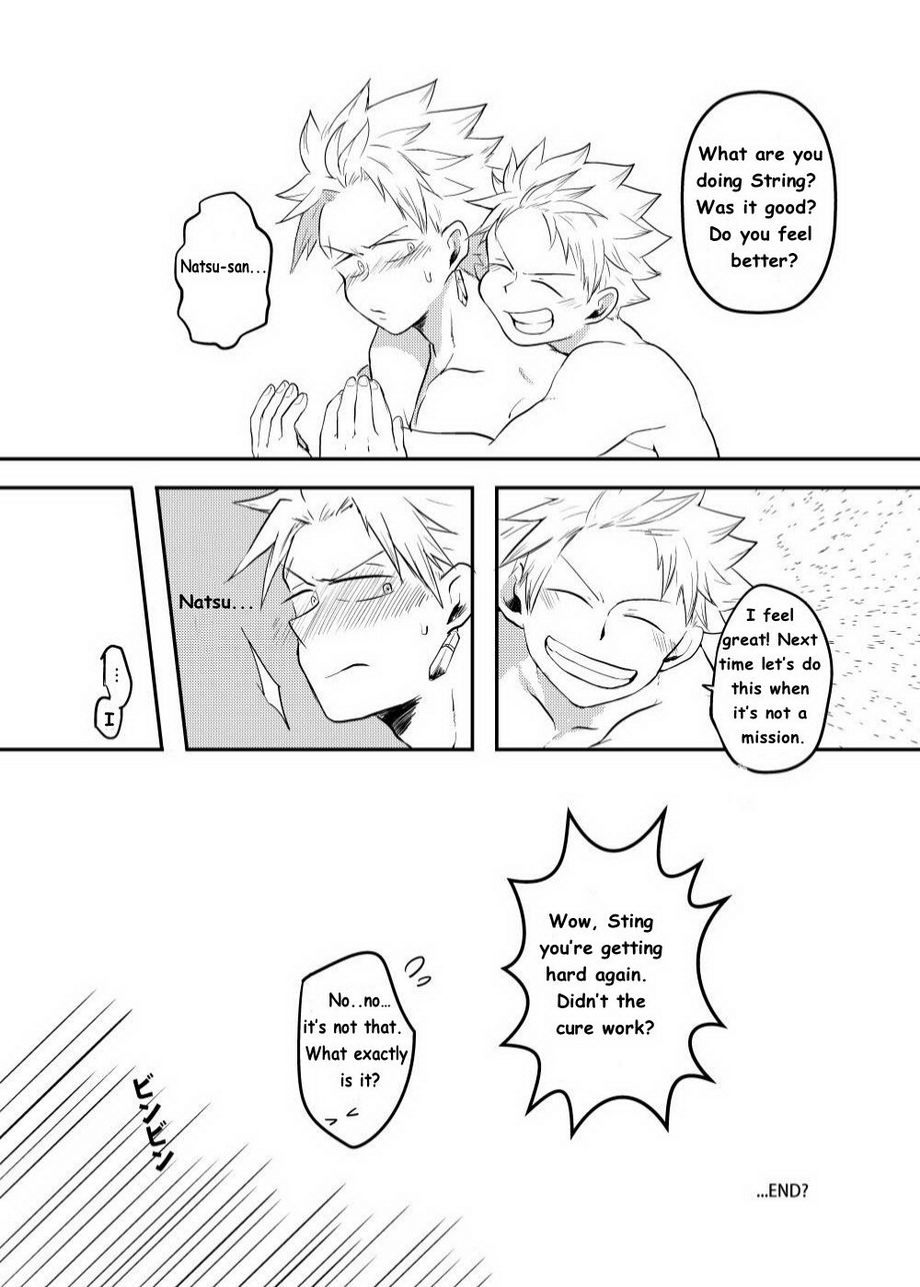 [Ho!e In One (APer)] SS Kyuu Mission 2 (Fairy Tail) [English] - Page 30