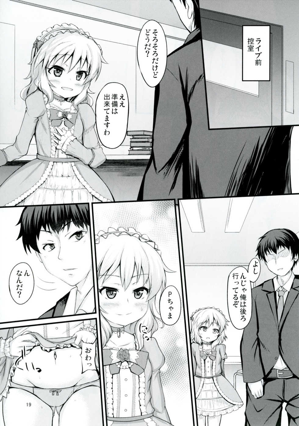[Windtone (Safi)] Momoka to Itsudemo Icha-Icha Shitai! (THE IDOLM@STER CINDERELLA GIRLS) [Digital] - Page 18