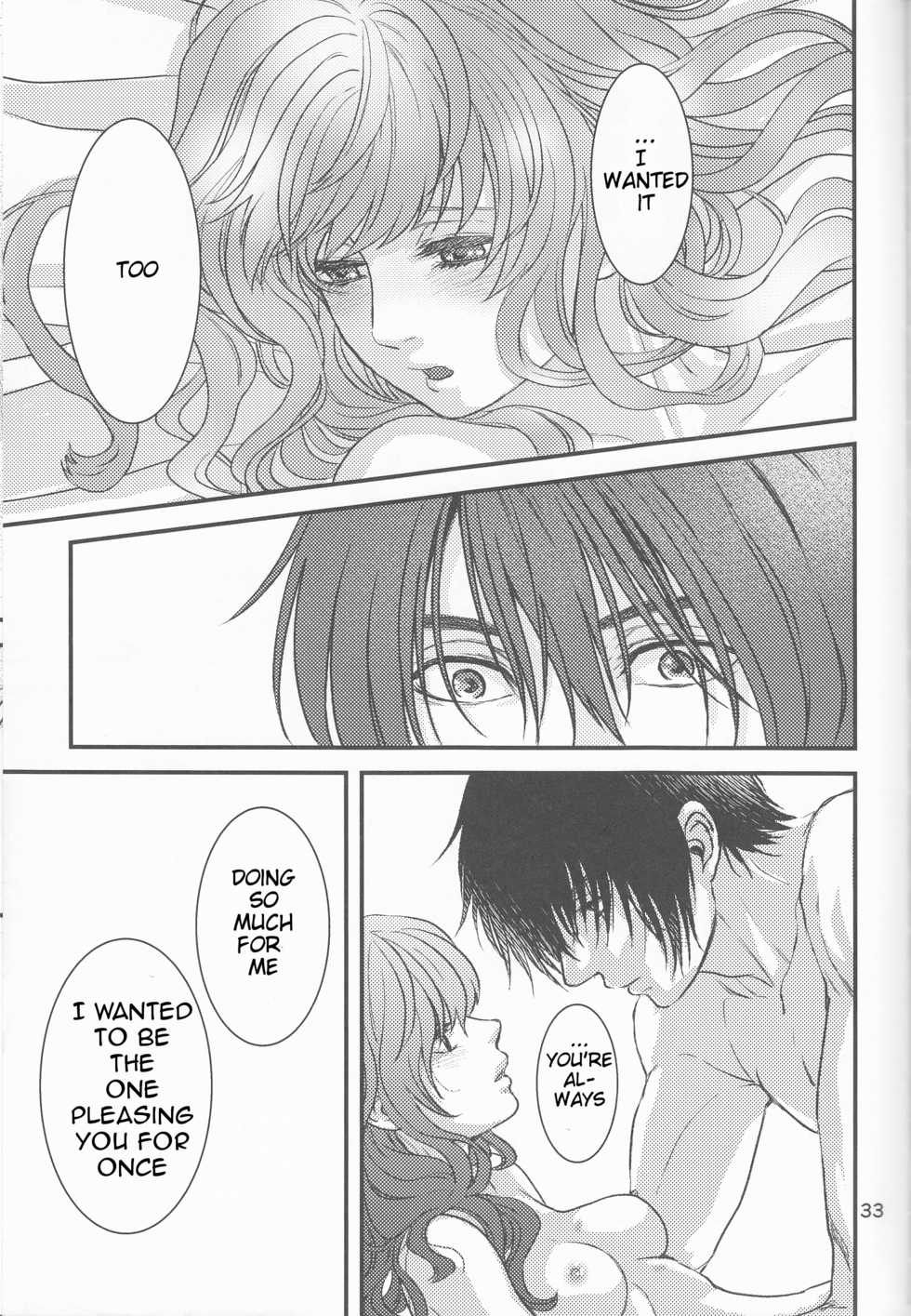 (HaruCC22) [Irodori Midori (Fukamidori)] Izanai (Akatsuki no Yona) [English] [H-Konbini] - Page 34