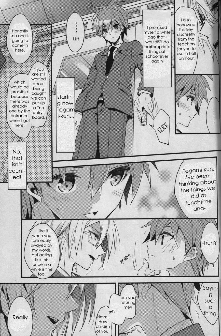 (C85) [DIETHELM (Mizuyuki)] Usotsuki wa xxx no Hajimari (Danganronpa) [English] [Dict] - Page 14