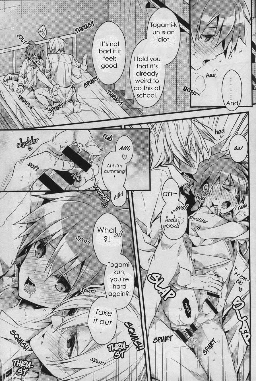 (C85) [DIETHELM (Mizuyuki)] Usotsuki wa xxx no Hajimari (Danganronpa) [English] [Dict] - Page 24