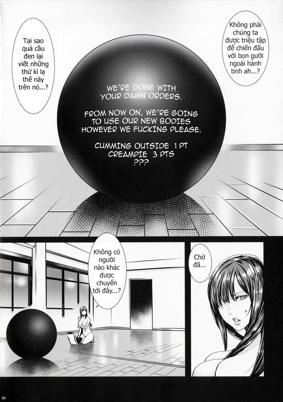 (C91) [Maidoll (Fei)] GAMEZ:0 (GANTZ) [Vietnamese Tiếng Việt] [Shynk214] - Page 5
