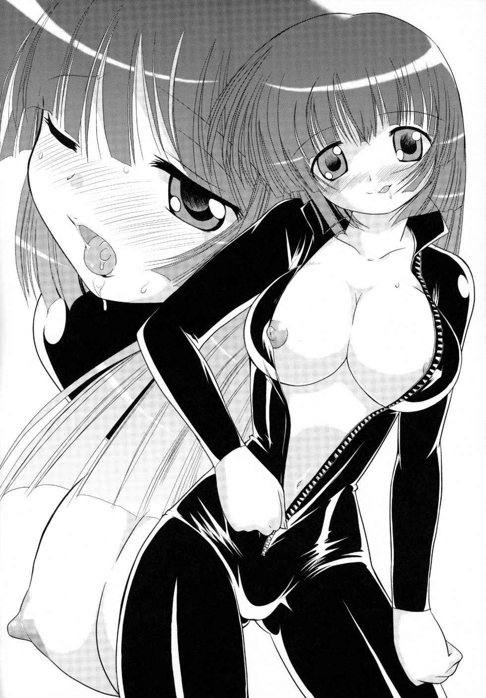 (C77) [MünchenGraph (Kita Kaduki, Mach II)] 12 Gatsu 29 Hi Fuyu no Event (Hidamari Sketch) - Page 15