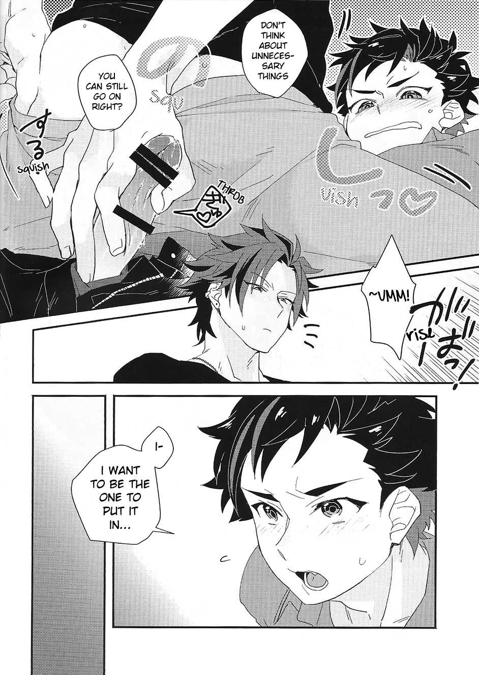 (brilliant days 4) [mine/mine (Miyuu)] Taishou no Ecchi! | Taishou, You Pervert! (Ensemble Stars!) [English] [Anzu] - Page 9