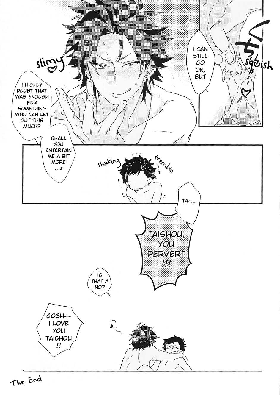 (brilliant days 4) [mine/mine (Miyuu)] Taishou no Ecchi! | Taishou, You Pervert! (Ensemble Stars!) [English] [Anzu] - Page 20