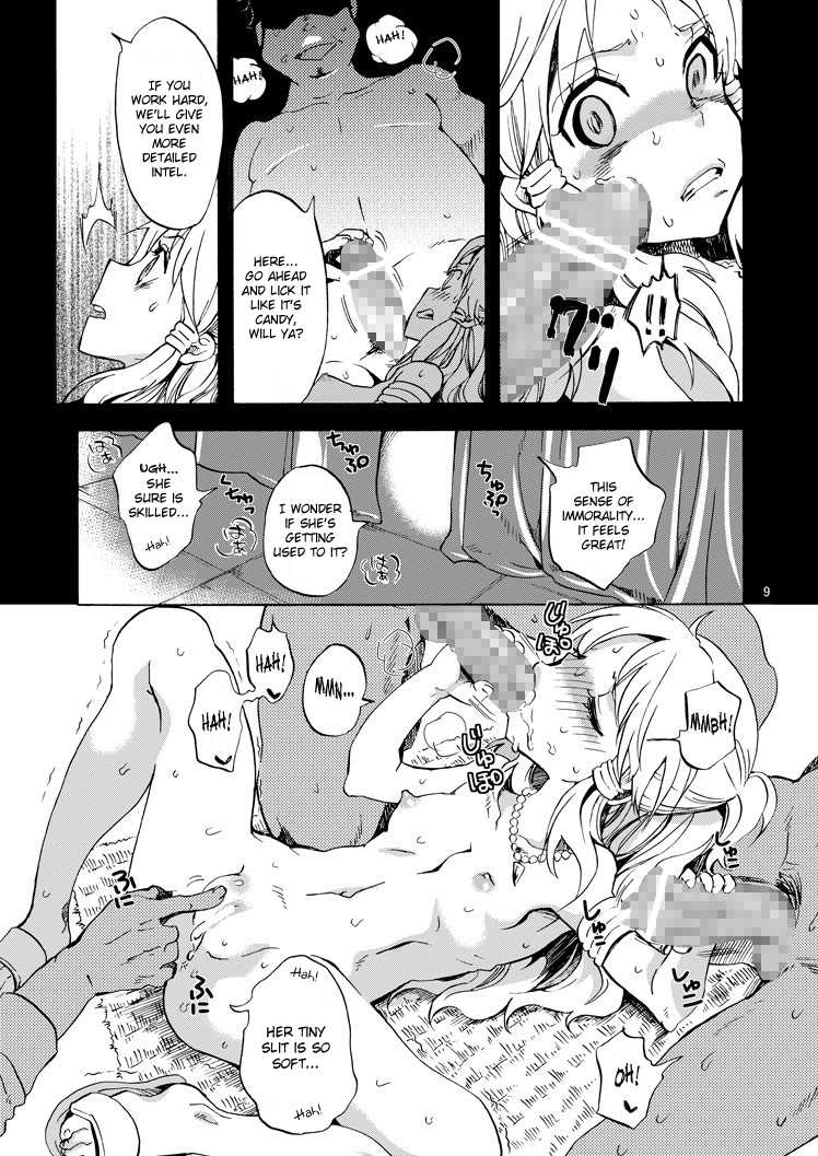 [Kurione-sha (YU-RI)] Chibi Koukaishi o Mederu Hon | Tiny Navigator Appreciation Book (One Piece) [English] [friggo] [Digital] - Page 8