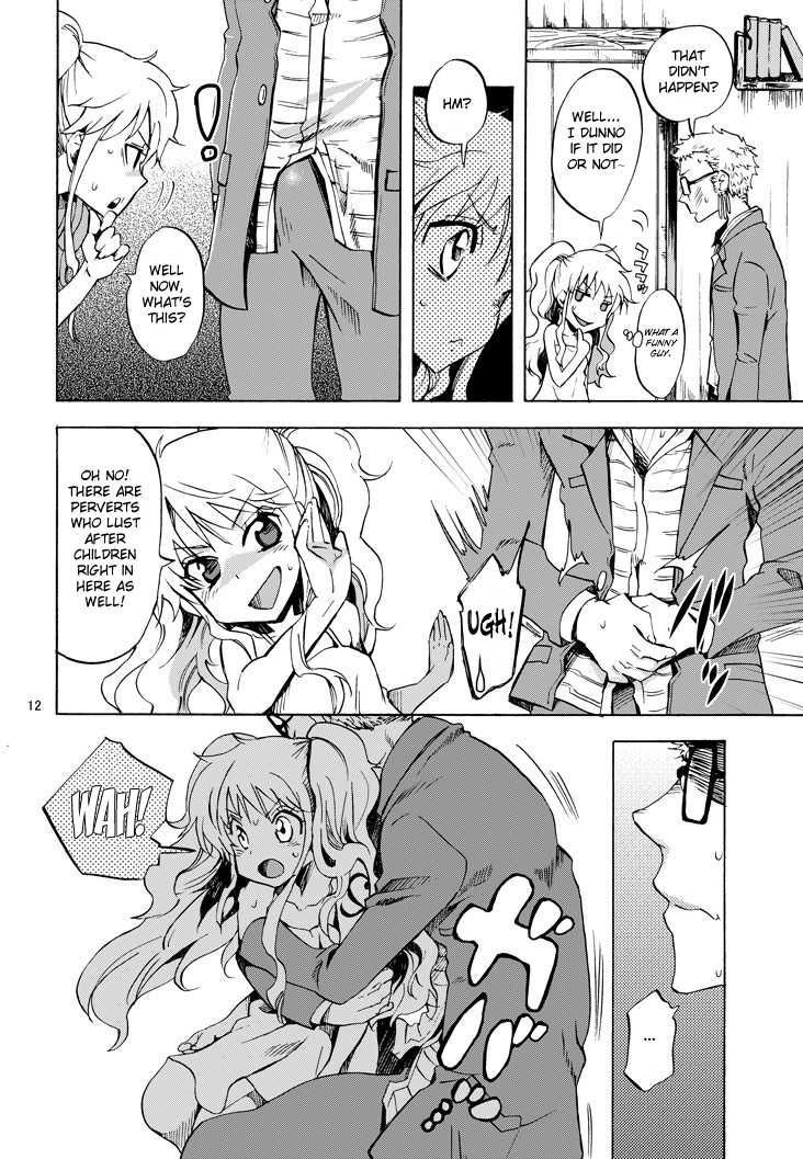 [Kurione-sha (YU-RI)] Chibi Koukaishi o Mederu Hon | Tiny Navigator Appreciation Book (One Piece) [English] [friggo] [Digital] - Page 11