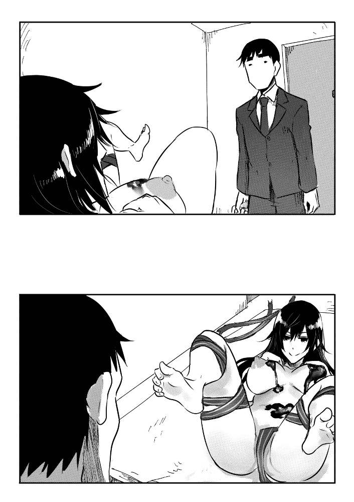 [Pepe] Imouto Valentine 1-6 [Spanish] [NovaScans] - Page 8