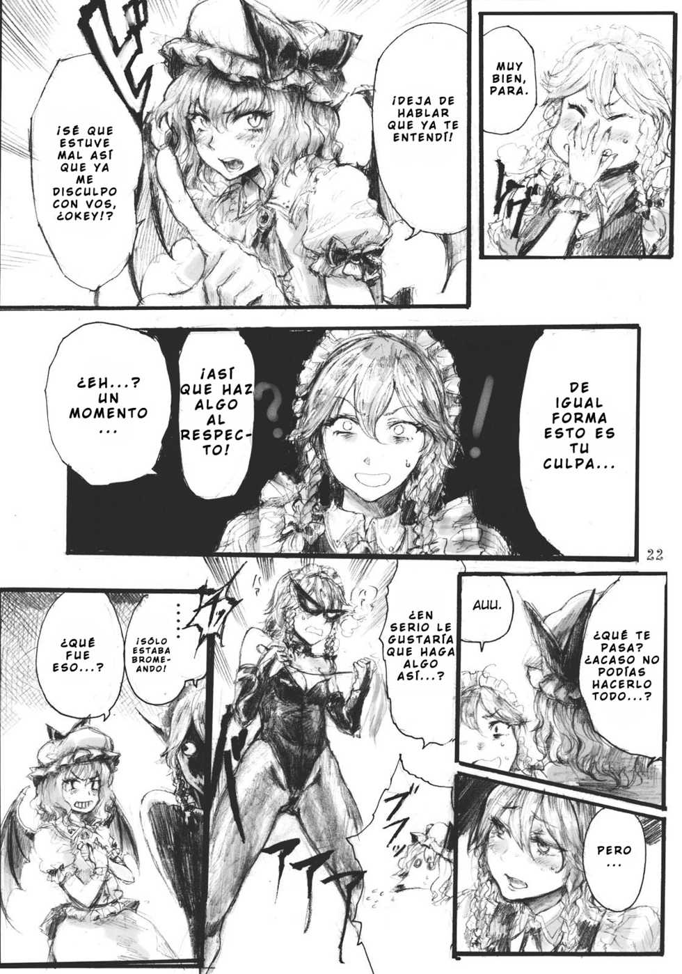 (C78) [DenpaYunYun (Osakana)] SEMPER EADEM ~Ikumoko no Mamani~ (Touhou Project) [Spanish] [Futanari Freaks] - Page 21