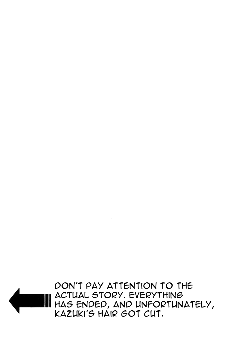 [Lire (Ryo-ko)] Nu (GetBackers) [English] - Page 7