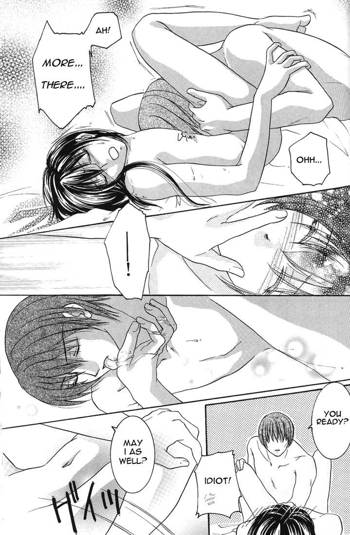 [Lire (Ryo-ko)] Nu (GetBackers) [English] - Page 14