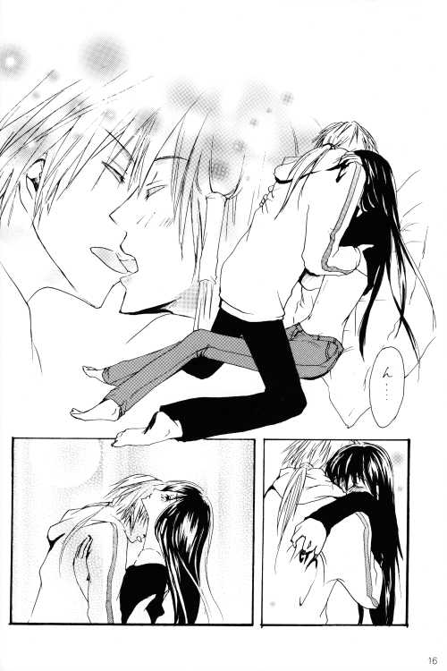 Heaven's Bird and Midnight Moon - by Neo Doll - ToshikixKazukixJubei - Page 15