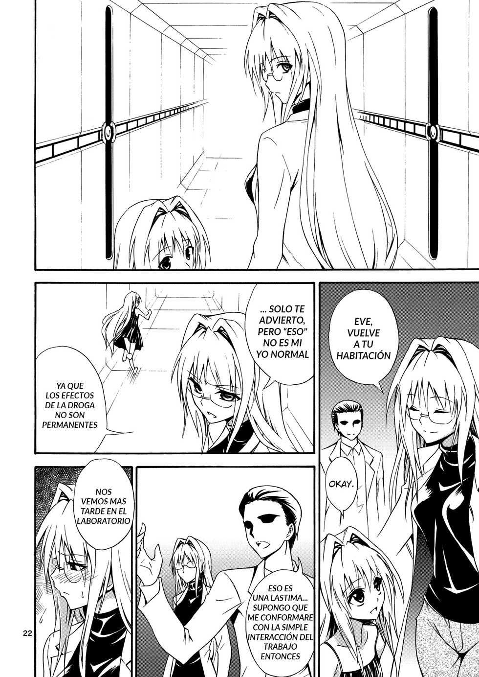 (C83) [Hibi Rakuraku (Aoki Kanji)] Bijin Kagakusha in Aku no Soshiki | Beautiful Scientist in an Evil Organization (To Love-Ru Darkness) [Spanish] [Hentaisland] - Page 21