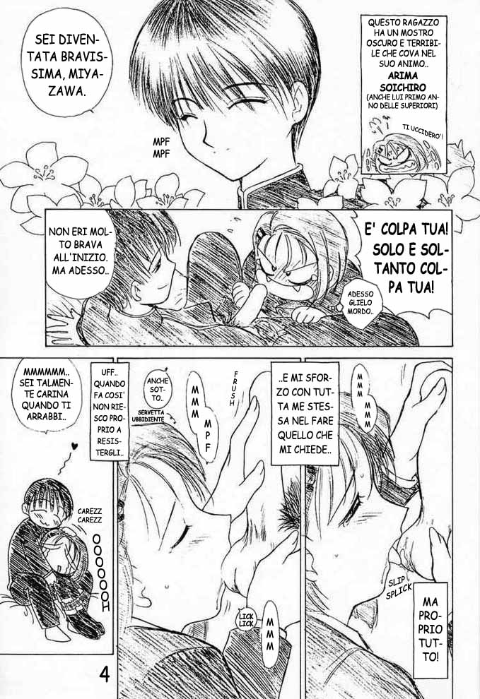 [Black Dog] White Album (Kare Kano) [ITA - translated by Elfetta] - Page 4