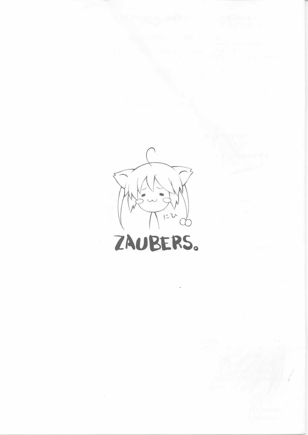 (C68) [Zaubers (Munyuu, Enhito)] Puchipuni 2 - Nyanpuchi - Page 8