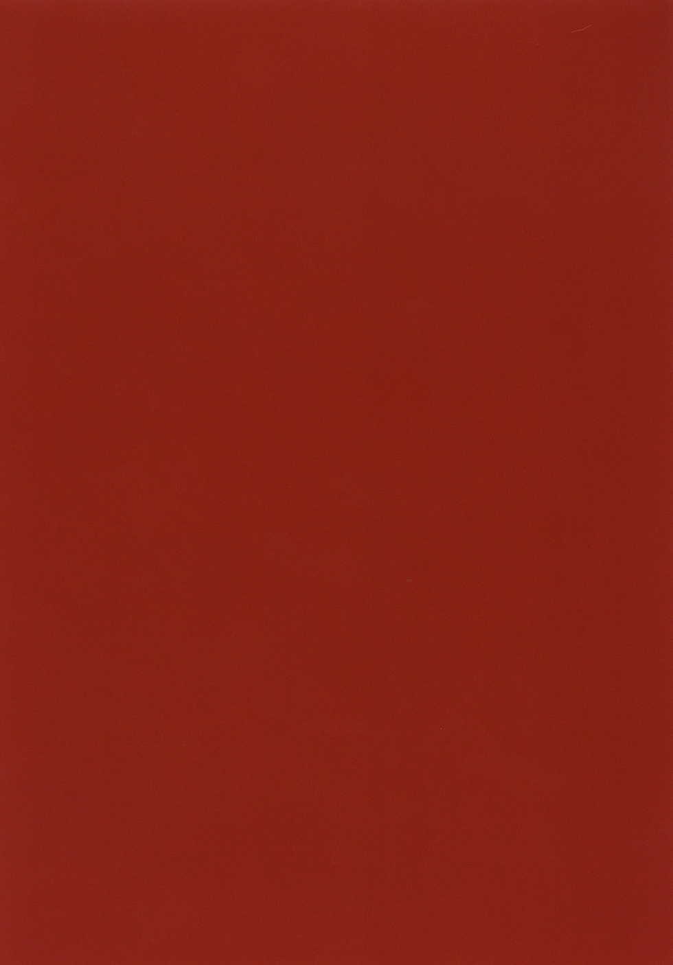 (Shuuki Reitaisai 2) [Sakotsu no Kuni (Banga Ado)] Suzunaan no Omotenashi. (Touhou Project) - Page 10