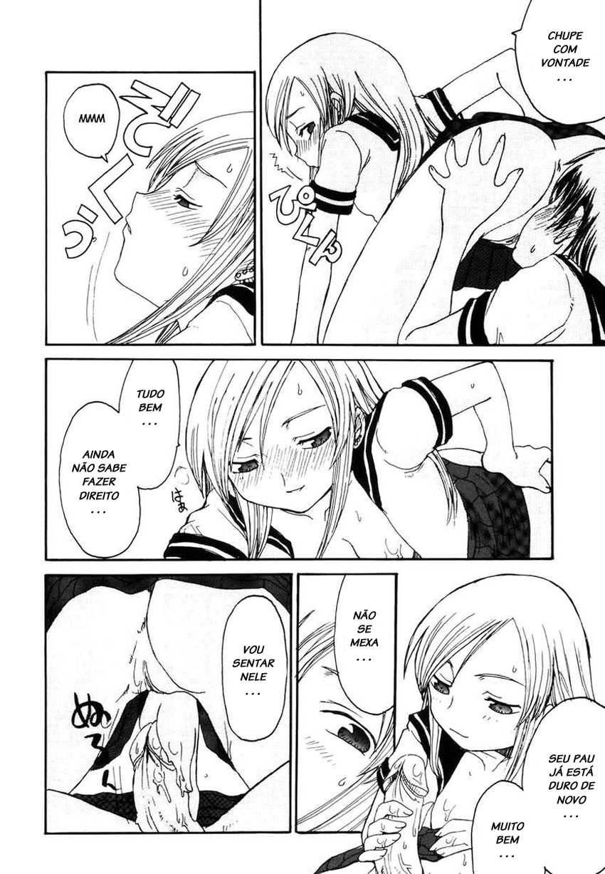 [Shoryutei Enraku] Koegawari | A Strange Voice Term (Mama o Kobamenai Boku) [Portuguese-BR] [LIANEF] - Page 10