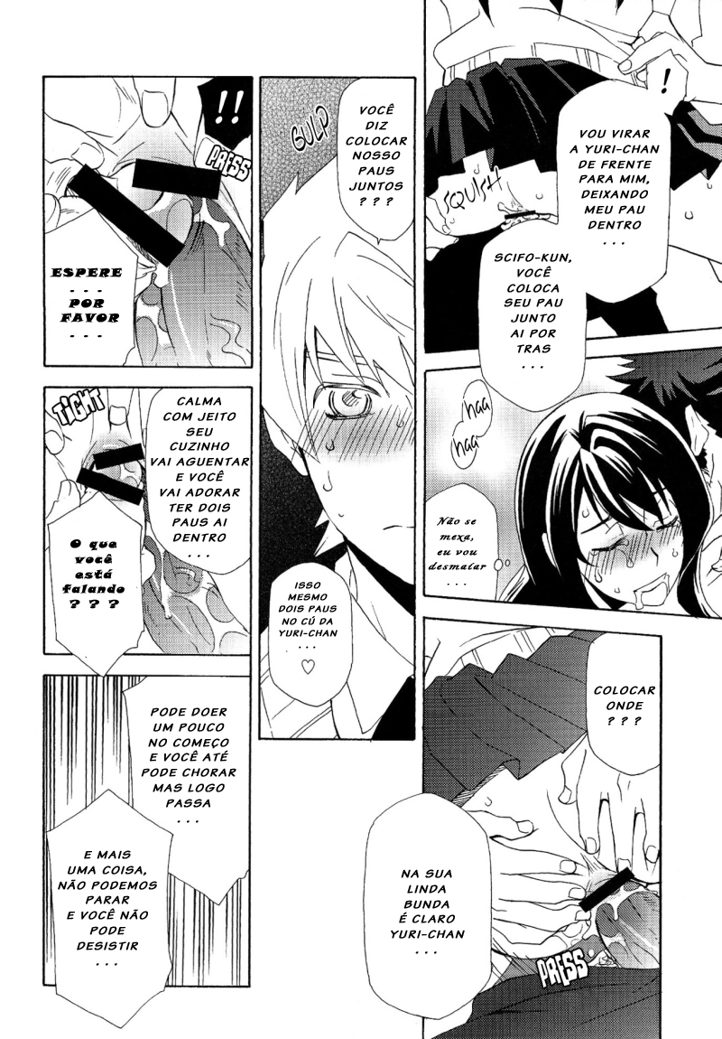 (C76) [Dark Water (Inari Kinzo)] Yuri ga Joshi no Seifuku de Gakuen Mono na Hon. | A yuri at an academy in female uniform book (Tales of Vesperia) [Portuguese-BR] [LIANEF] - Page 28