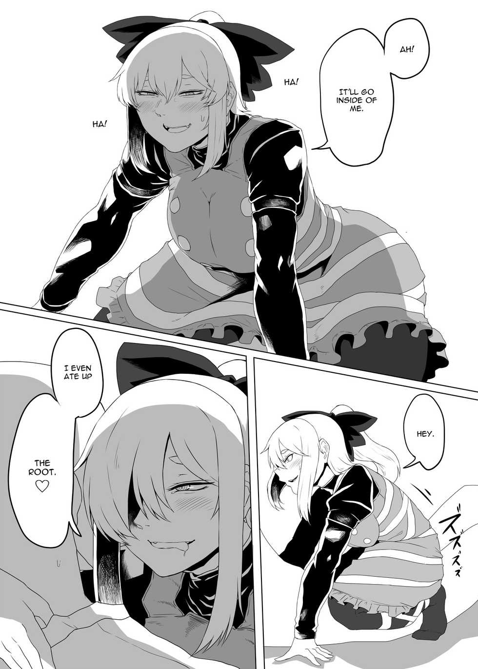 [Nicutoka Tabete Mitainaa... (nicutoka)] Yamame Bon (Touhou Project) [English] [Digital] - Page 15
