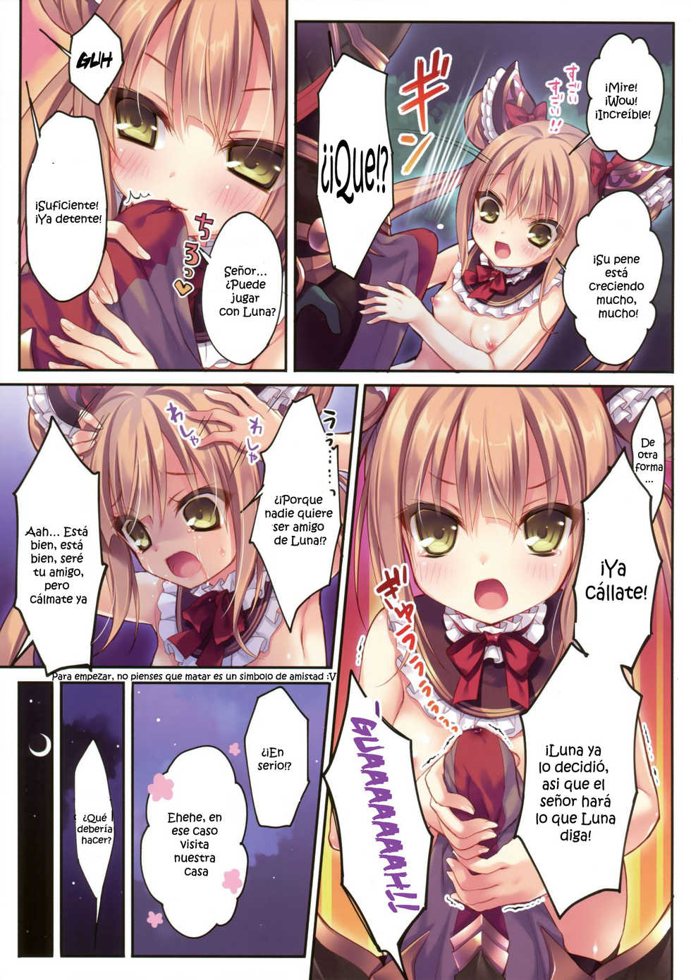 (C91) [Rubi-sama wo Agameru Kai (Rubi-sama)] Luna ga Asonde Ageru (Shadowverse) [Spanish] [Kurotao] - Page 6