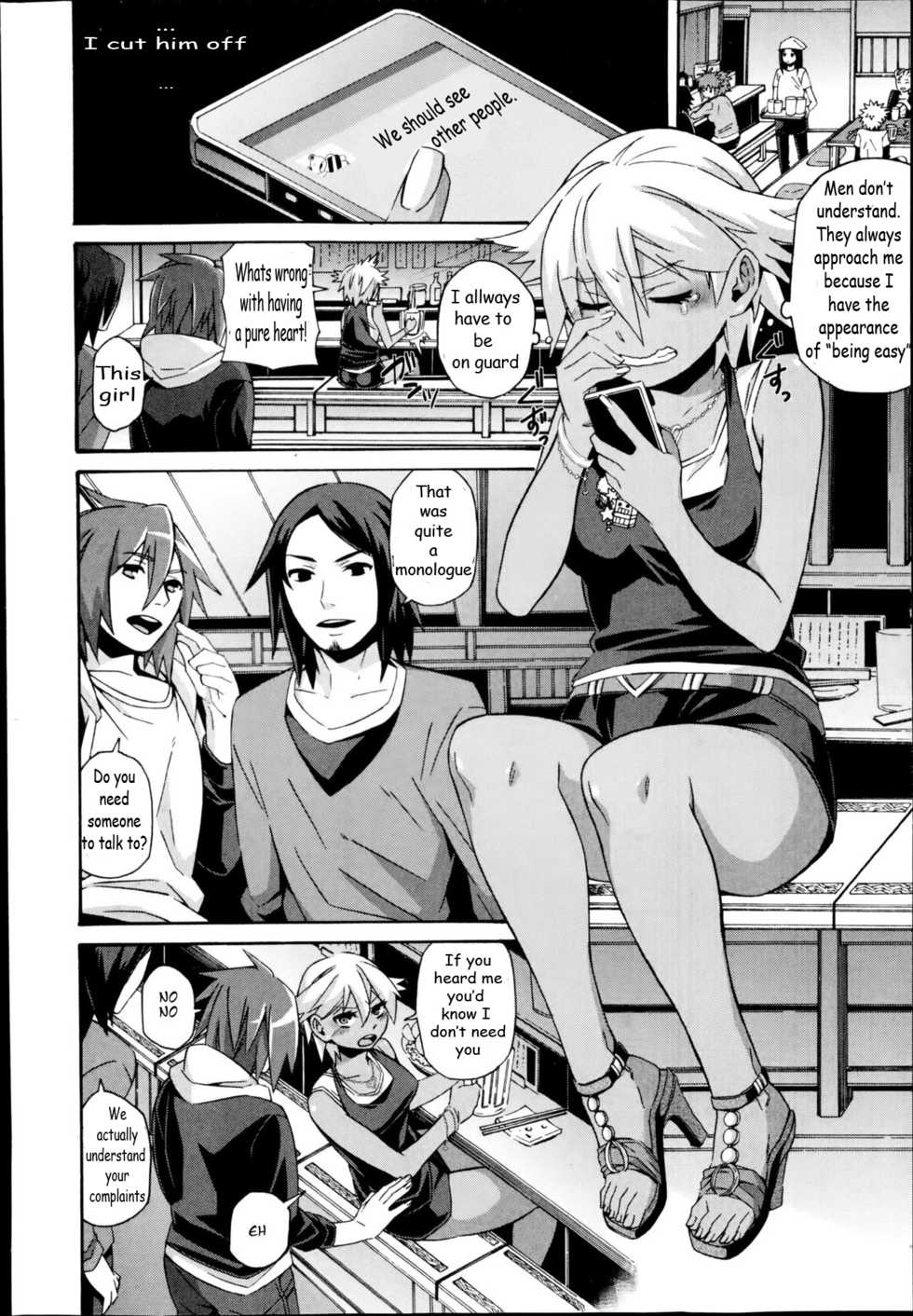 [Naokame] Hop Step Karamizake (COMIC Europa 2014-09) [English] - Page 2