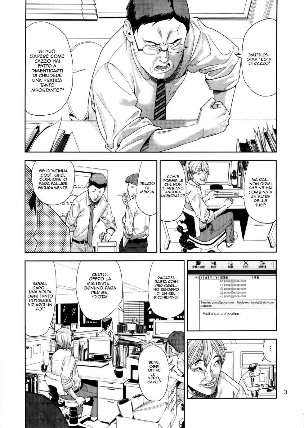 (C85) [JACK-POT (Jyura)] Chibiusa (●) ~Enjo Kousai Hen~ (Bishoujo Senshi Sailor Moon) [Italian] [IcyPolarGuy] - Page 3