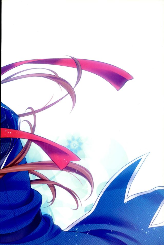 (SUPER22) [Waradoko (Warabi Ginta)] Mouichido Kimi to Koi o  (Sengoku Basara) - Page 37