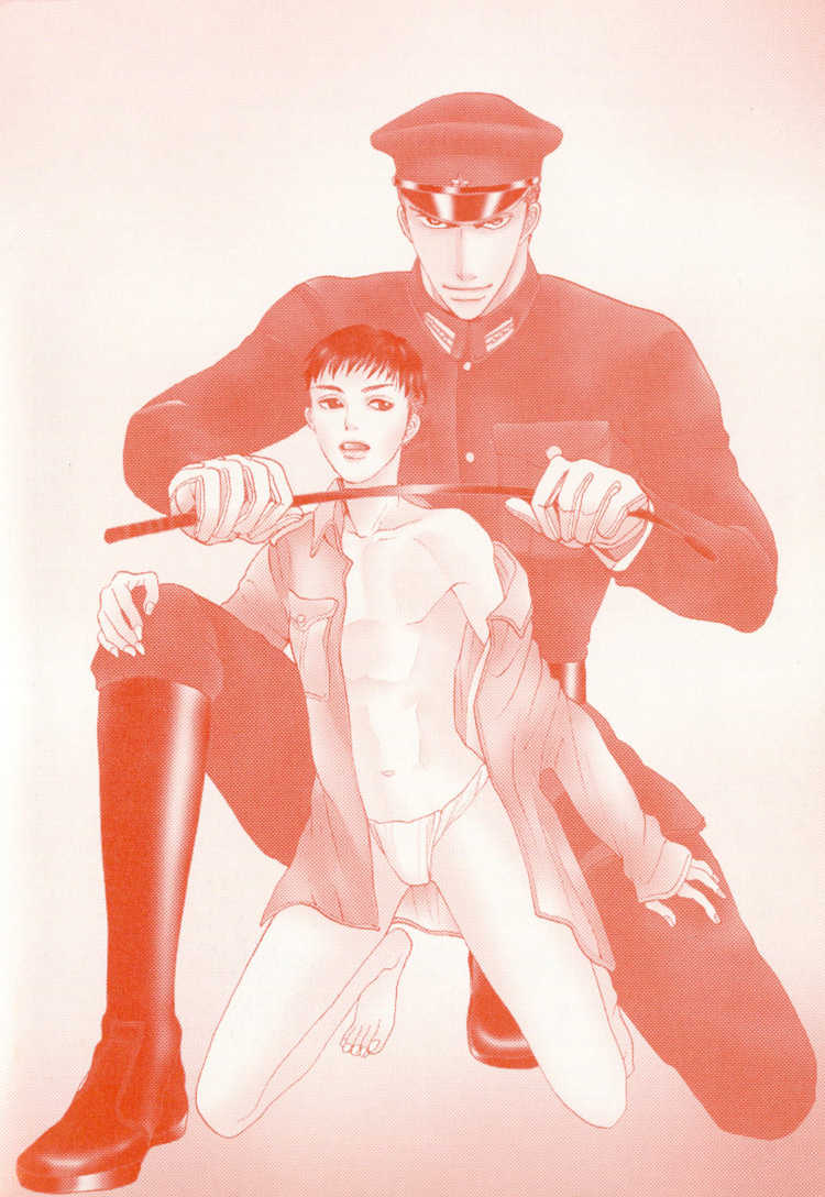 [Mizukami Shin] Rikugun Renai Shikan Gakkou [Russian] [The World of Clow] - Page 4