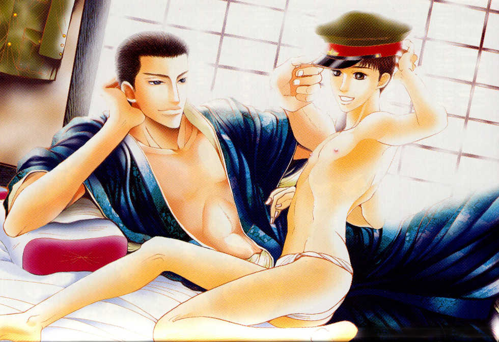 [Mizukami Shin] Rikugun Renai Shikan Gakkou [Russian] [The World of Clow] - Page 5