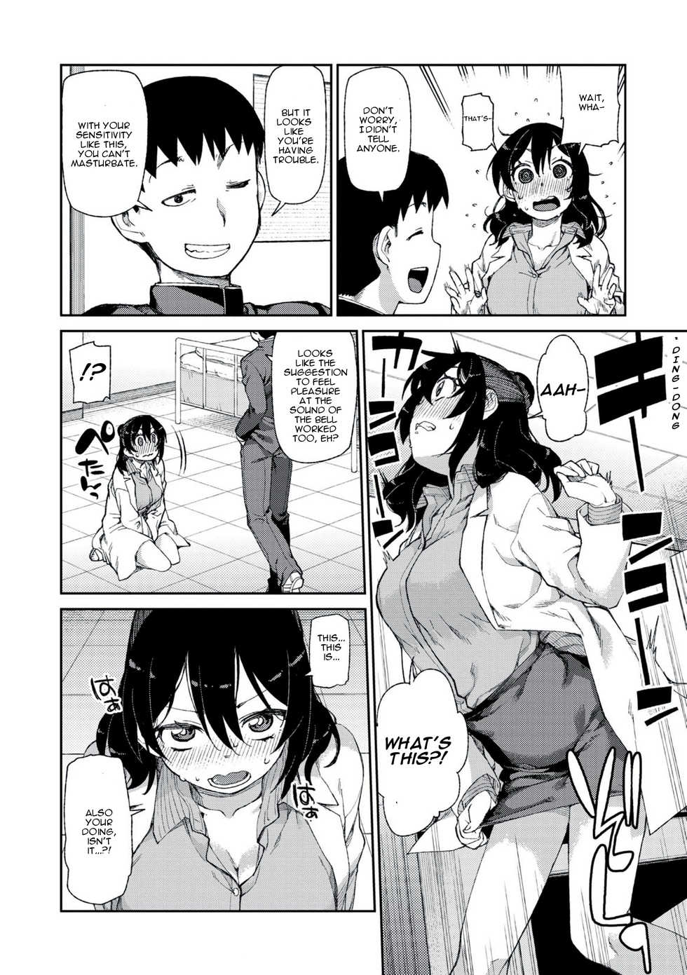 [Akitsuki Itsuki] Himitsu no Onedari "Kousaimin" | The Secret Desire (After Hypnosis) (Saimin Anji de "Kanarazu Kou naru") [English] [Cradily + mindwipe] [Digital] - Page 12