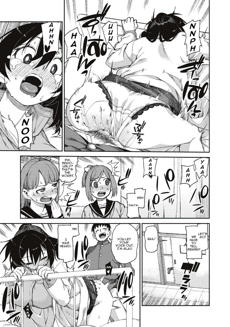 [Akitsuki Itsuki] Himitsu no Onedari "Kousaimin" | The Secret Desire (After Hypnosis) (Saimin Anji de "Kanarazu Kou naru") [English] [Cradily + mindwipe] [Digital] - Page 23