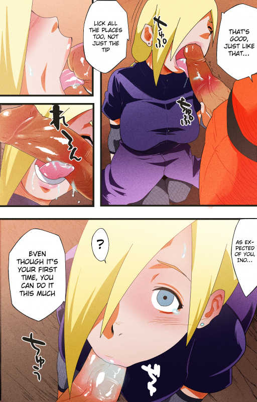 (C85) [Karakishi Youhei-dan Shinga (Sahara Wataru, Sentarou)] Saboten Nindou 2 (Naruto) [English] [doujin-moe.us] [Colorized] [Incomplete] - Page 19