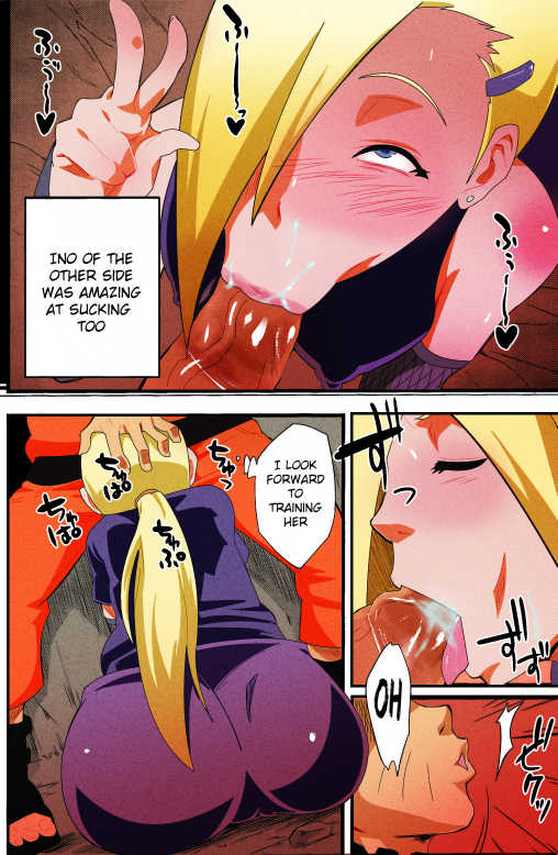 (C85) [Karakishi Youhei-dan Shinga (Sahara Wataru, Sentarou)] Saboten Nindou 2 (Naruto) [English] [doujin-moe.us] [Colorized] [Incomplete] - Page 20