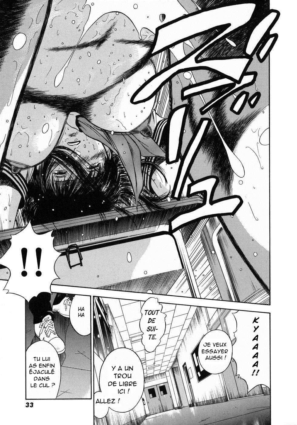 [Hiraoka Ryuichi] Dorei Jokyoushi Mashou no Curriculum Ch. 2 [French] [O-S] - Page 15