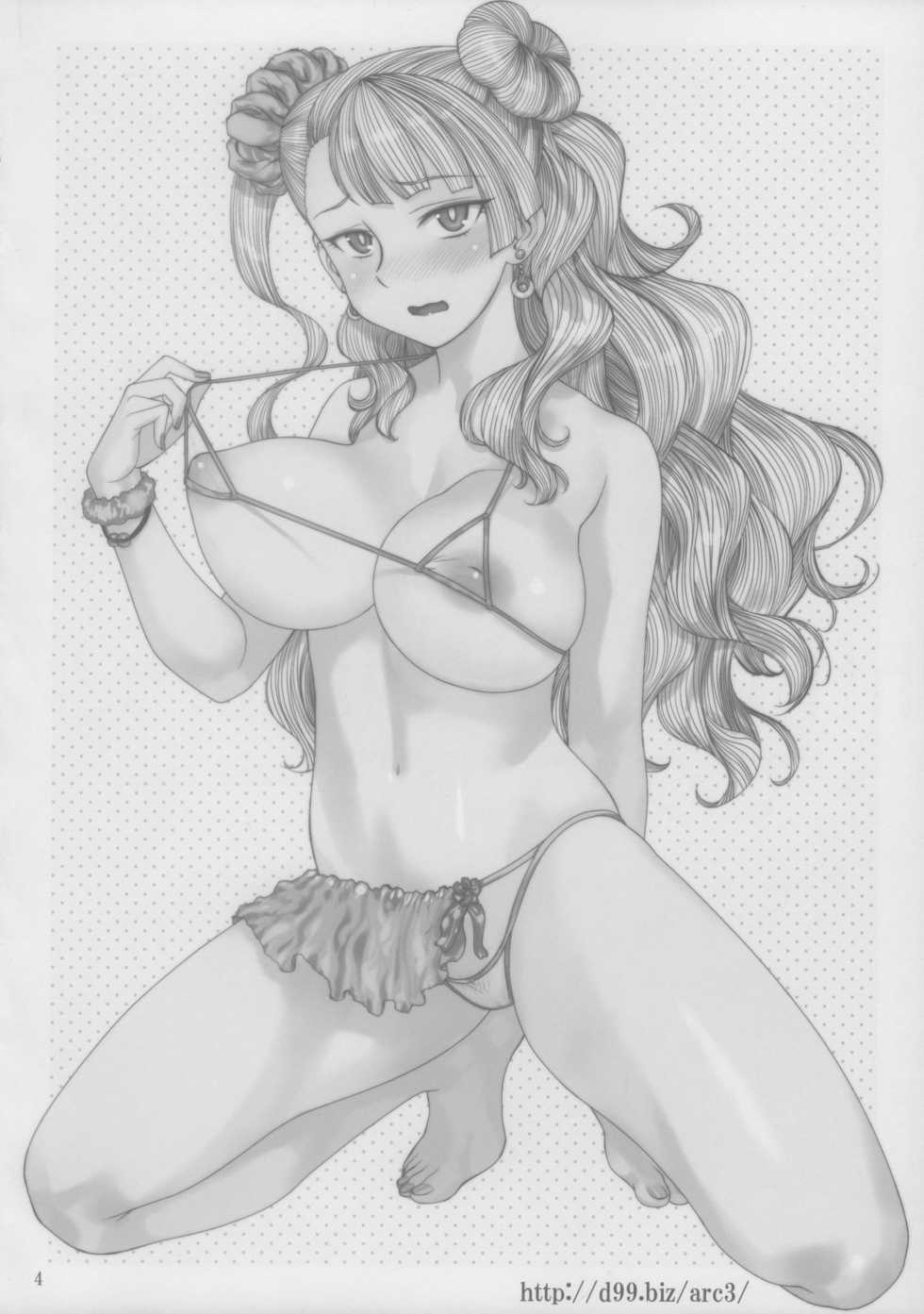 (C91) [Archives (Hechi, sanada kana)] http://d99.biz/arc3/ (Oshiete! Galko-chan) - Page 4