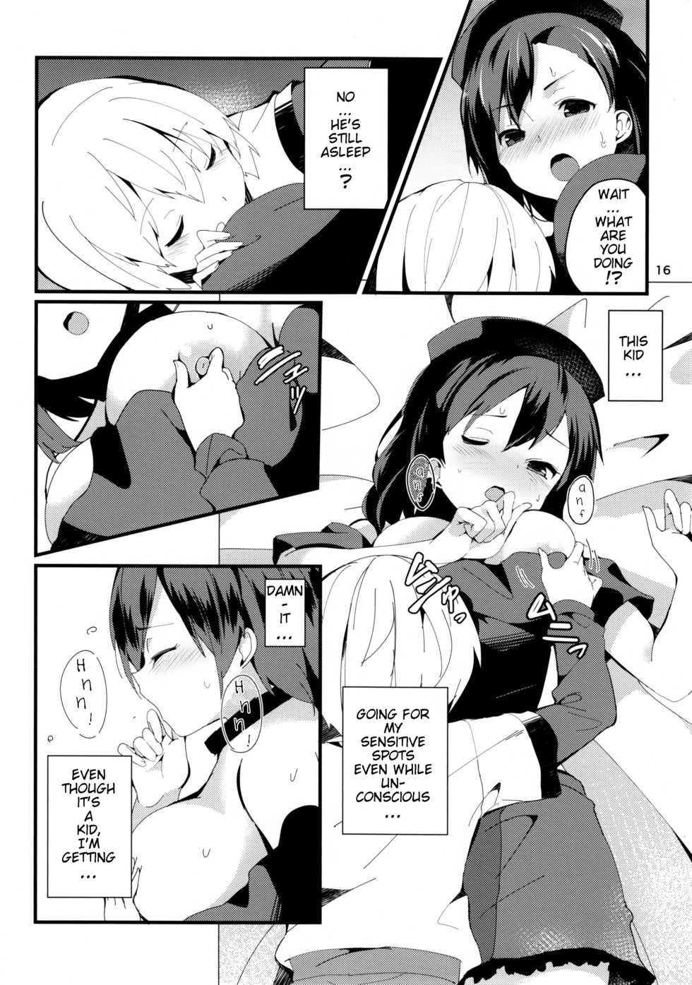 (C90) [Tetsu no Otoshigo (Chirorian)] Akai Hon. (Touhou Project) [English] [H-Konbini] - Page 15